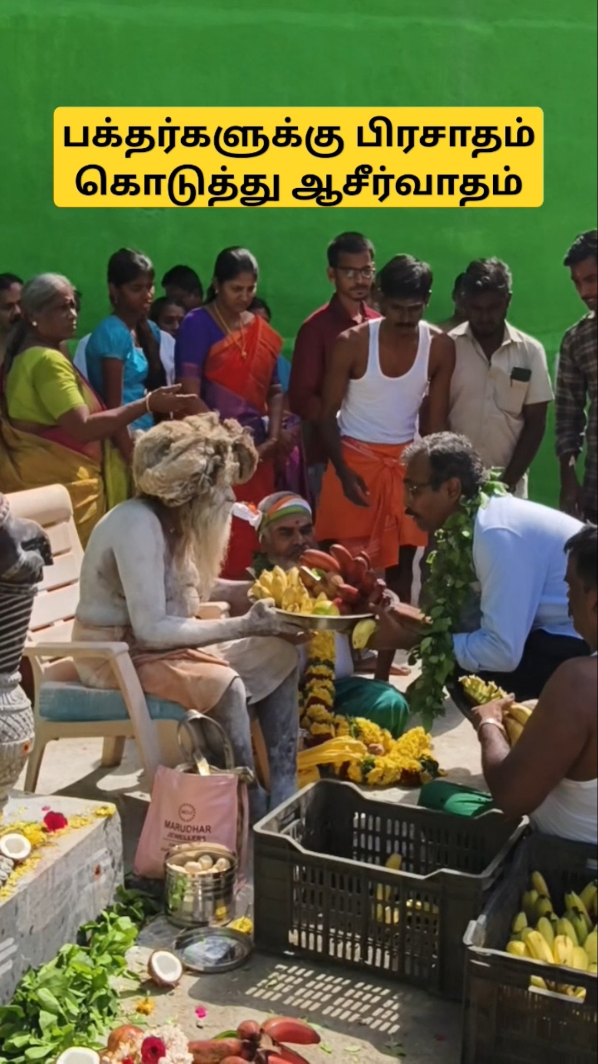 மிகப்பெரிய வீரபத்திரர் சிலை பிரதிஷ்டை l பக்தர்களுக்கு பிரசாதம்
